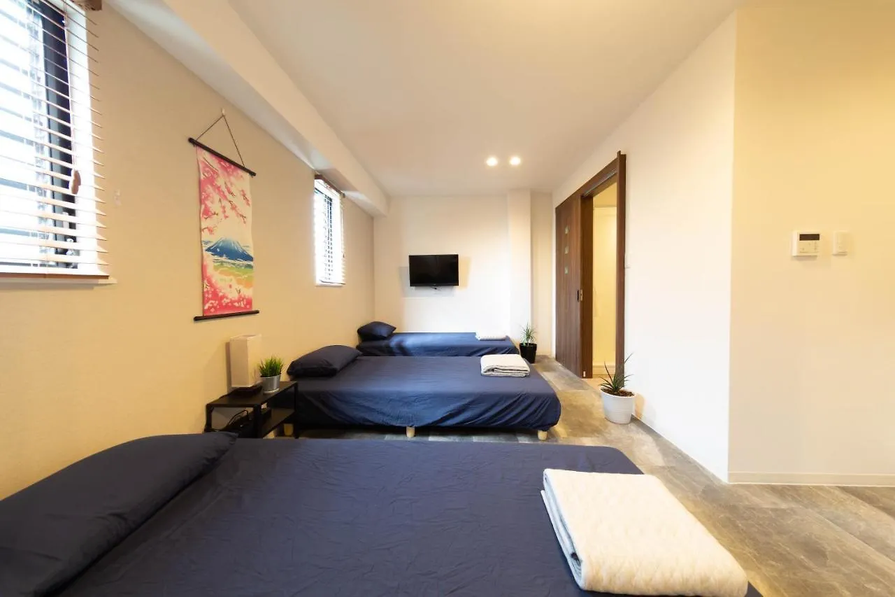 Guest House Megu-Chan Osaka