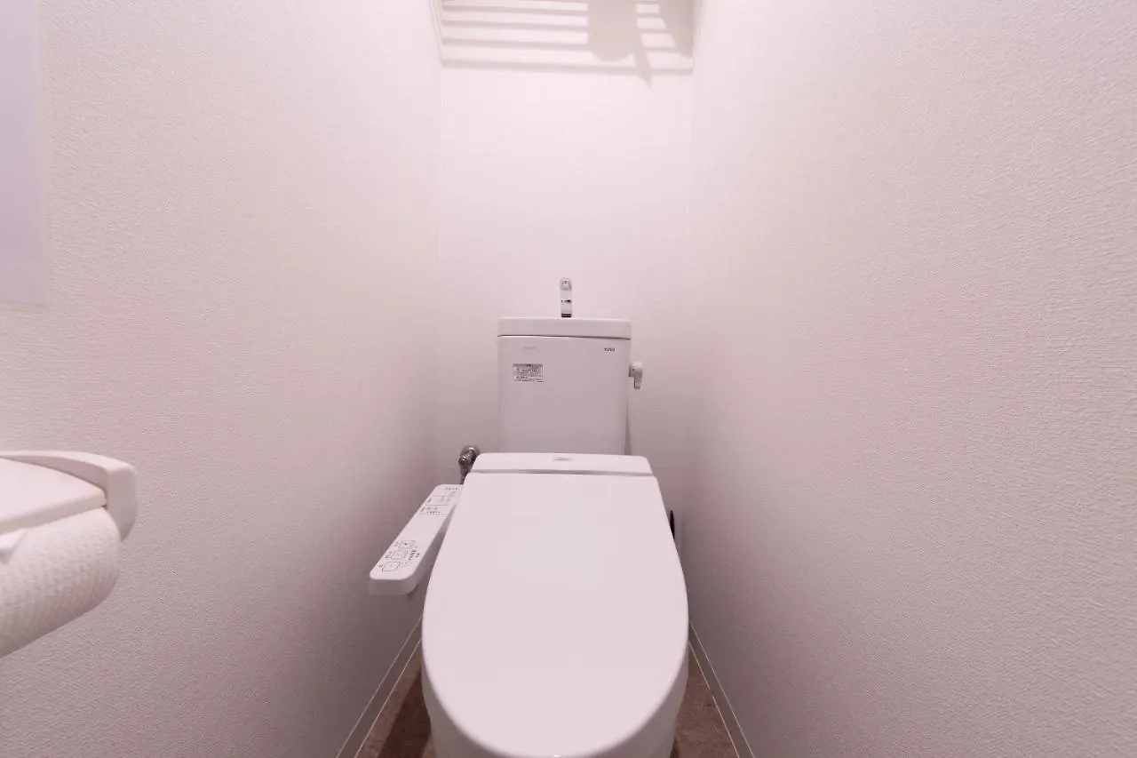 Guest House Megu-Chan 大阪市 アパート