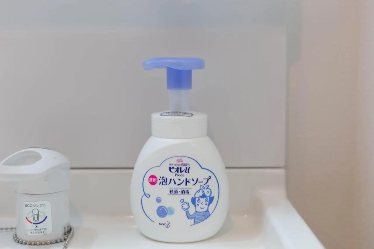 Guest House Megu-Chan 大阪市 アパート