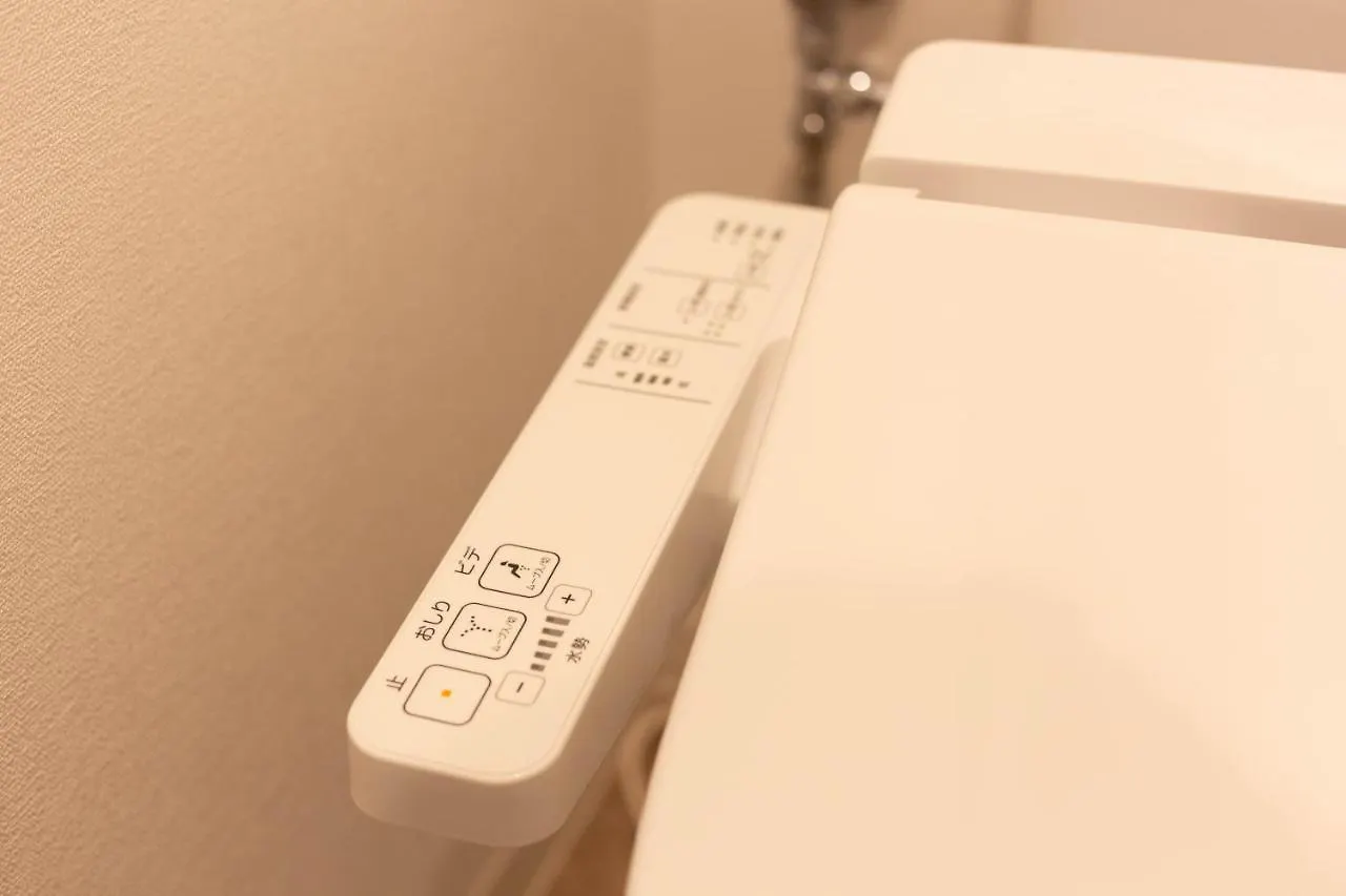 Guest House Megu-Chan 大阪市 アパート